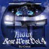 Best West Vol. 4 -G-