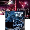 òå!!Westside Ridin' Vol. 44, Jack Move 44 & Jack Move DVD 2017 2nd Half