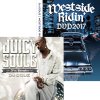 Juicy Soul Vol. 6 -2Pac Samples- & Westside Ridin' DVD 2017
