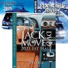 【特価セット!!!!】Jack Move DVD 2021 1st Half + Best West 90's CD & DVD