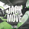 【2021年 夏のBGM第2弾!!!】Jack Move 55 -The Greatest Summer Hits 2021-