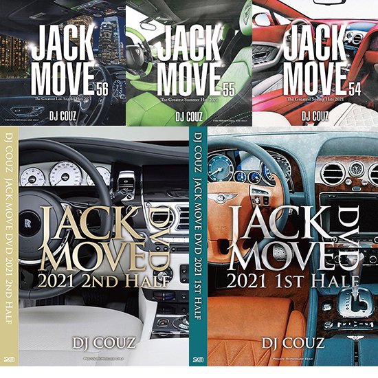 Jack Move DVD 2021 2nd Half + 1st half + Jack Move 56, 55, 54 - DJ