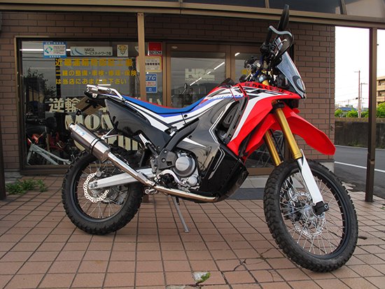 Rikizoh　ラリートレックマフラー　HONDA CRF250 RALLY / L用 - トライアル　パーツ　power-craft ぱわあくらふと