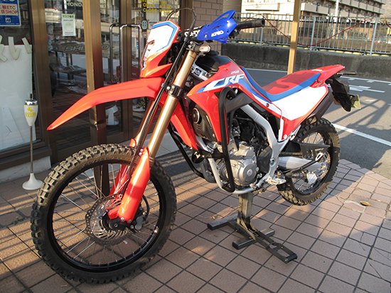 Rikizoh クラッシュガード2 （ラジエター、エンジンプロテクター）, 　HONDA　CRF250L（MD47）用 - トライアル　パーツ　 power-craft ぱわあくらふと