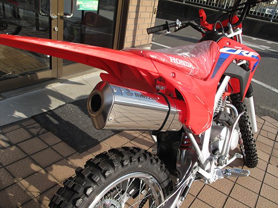 Rikizoh スリップオンサイレンサー（ステンレス製）HONDA CRF125F