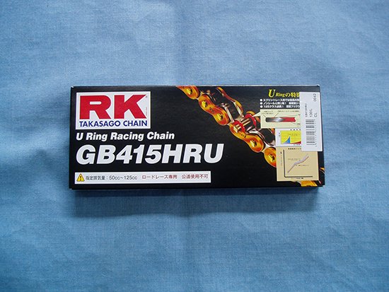 Rikizoh 415スプロケット　ドライブチェーン　RK GB415HRU GLD 130L - トライアル　パーツ　power-craft  ぱわあくらふと