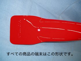 HONDA TLR200・TL125用フェンダー／フロントフェンダー（ホワイト） - トライアル　パーツ　power-craft ぱわあくらふと