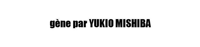 gène par YUKIO MISHIBA(ジェネ パー ユキオミシバ) | HARAJUKU