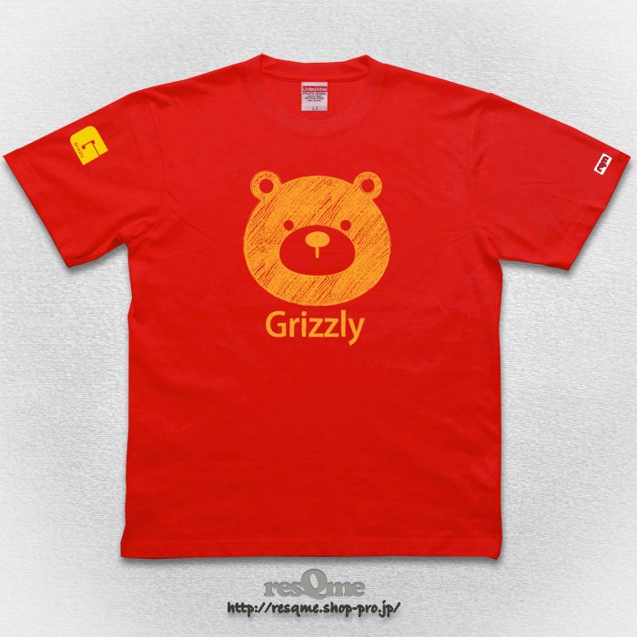 Grizzly (HighRed)
