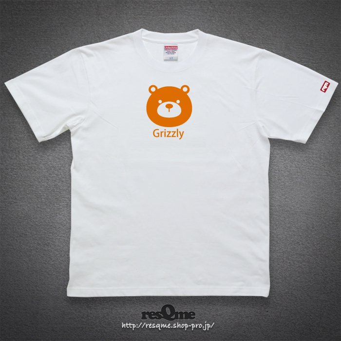 Small Grizzly  (White02)