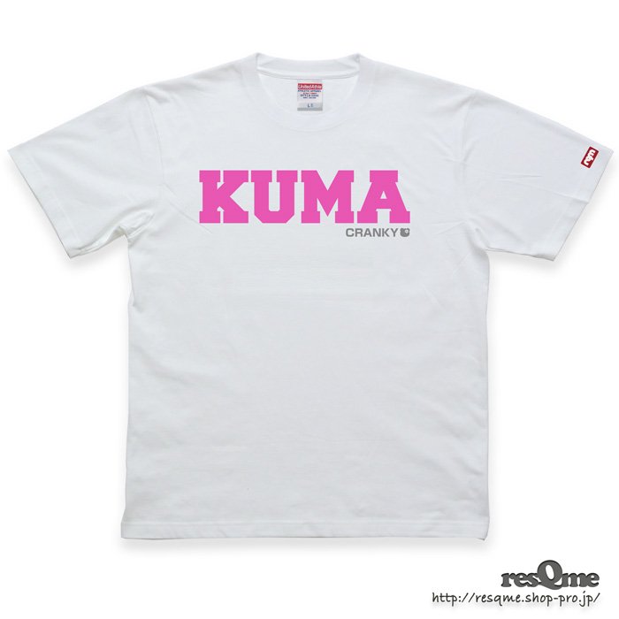 KUMA TEE (White02)