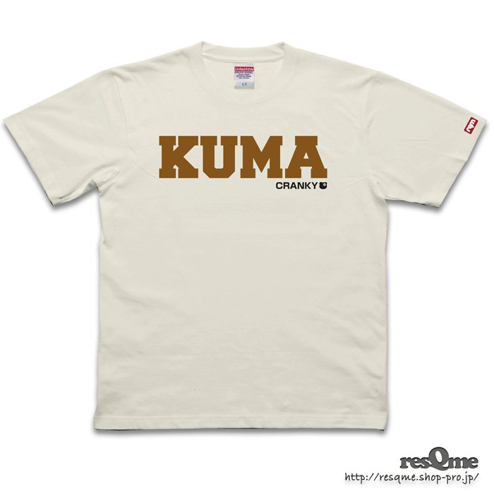 KUMA TEE (OatMeal)