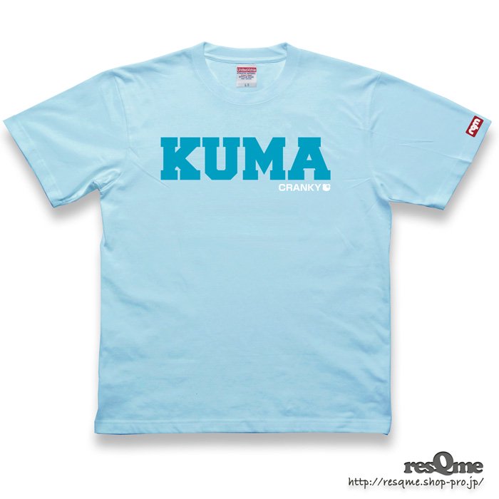 KUMA TEE (LightBlue)