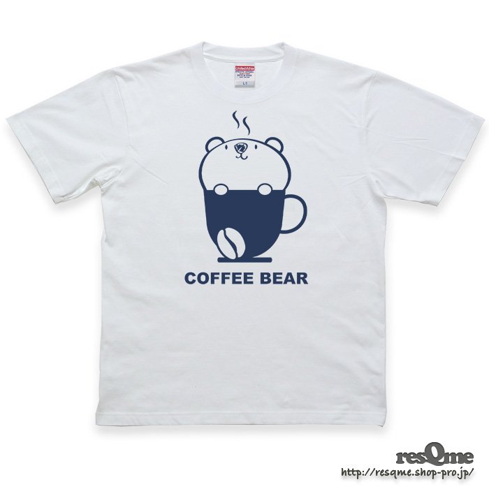 <img class='new_mark_img1' src='https://img.shop-pro.jp/img/new/icons1.gif' style='border:none;display:inline;margin:0px;padding:0px;width:auto;' />Coffee BEAR Vol.1 TEE (White02)