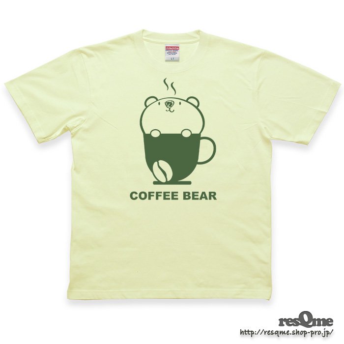 <img class='new_mark_img1' src='https://img.shop-pro.jp/img/new/icons1.gif' style='border:none;display:inline;margin:0px;padding:0px;width:auto;' />Coffee BEAR Vol.1 TEE (FrostYellow)