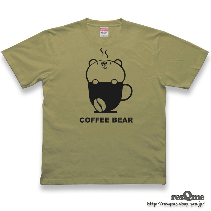 <img class='new_mark_img1' src='https://img.shop-pro.jp/img/new/icons1.gif' style='border:none;display:inline;margin:0px;padding:0px;width:auto;' />Coffee BEAR Vol.1 TEE (LightOlive)