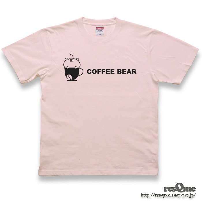 <img class='new_mark_img1' src='https://img.shop-pro.jp/img/new/icons1.gif' style='border:none;display:inline;margin:0px;padding:0px;width:auto;' />Coffee BEAR Vol.2 TEE (BabyPink)