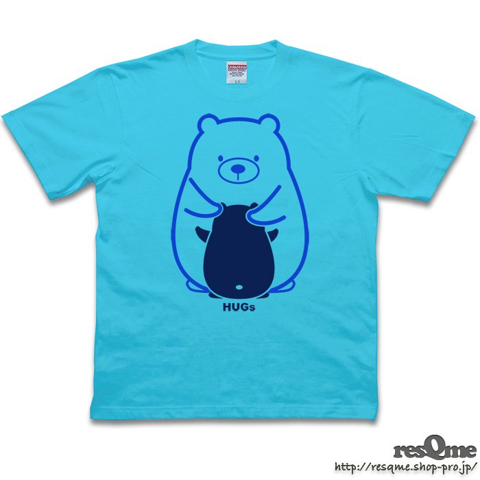 Hugs BEAR (Aqua) 熊 クマ Tシャツ