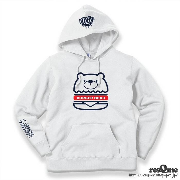 【裏起毛/冬用】FRESH DEATH BURGER vol.3(White) プルオーバーパーカー 熊 クマ BEAR - resQme