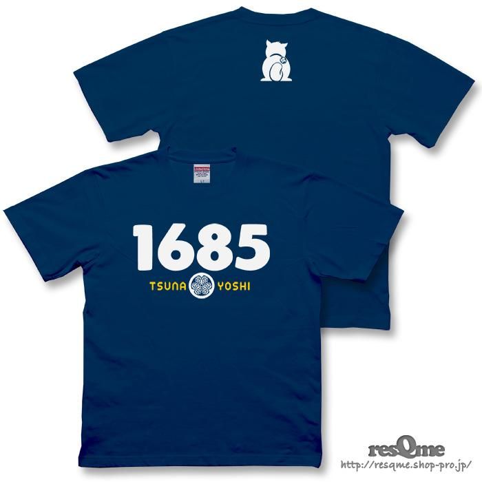 【直筆サイン入り】シュレディンガーの犬 Tシャツ 直筆サイン入り】シュレディンガーの犬 Tシャツ シュレー