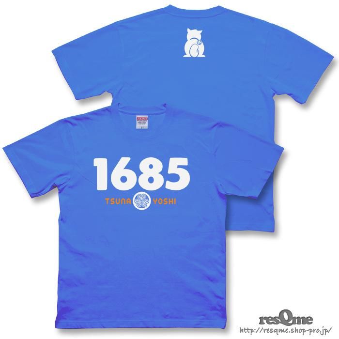 どうした綱吉 TEE (saxe) 柴犬 SHIBA Tシャツ - resQme