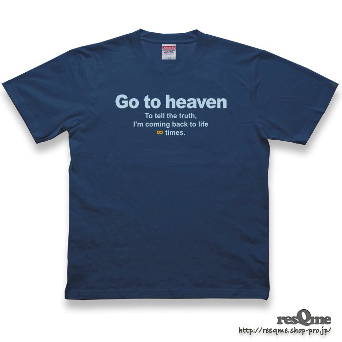 Go to heaven TEE (Indigo) Tシャツ