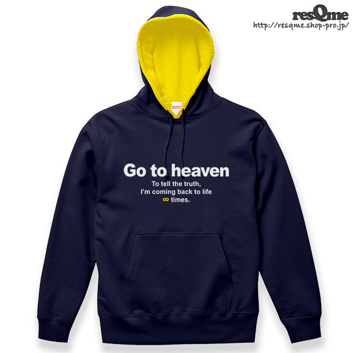 【裏パイル/オールシーズン用】 Go to heaven (Navy-Yellow) プルオーバーパーカー - resQme
