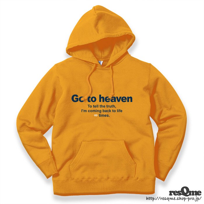 【裏パイル/オールシーズン用】 Go to heaven (Gold) プルオーバーパーカー - resQme