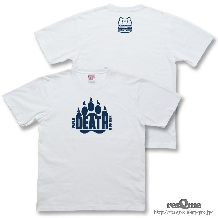 FreshDeathBurger02 (White) Tシャツ