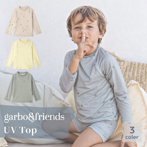 garbo&friends　ガルボアンドフレンズ　UV Top　長袖ラッシュガード 水着- 子供服キイロイキ輸入服BABY&KIDS&MOMMY