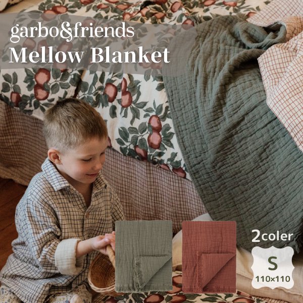 garbo&friends ガルボアンドフレンズ Mellow Blanket Sサイズ コットン