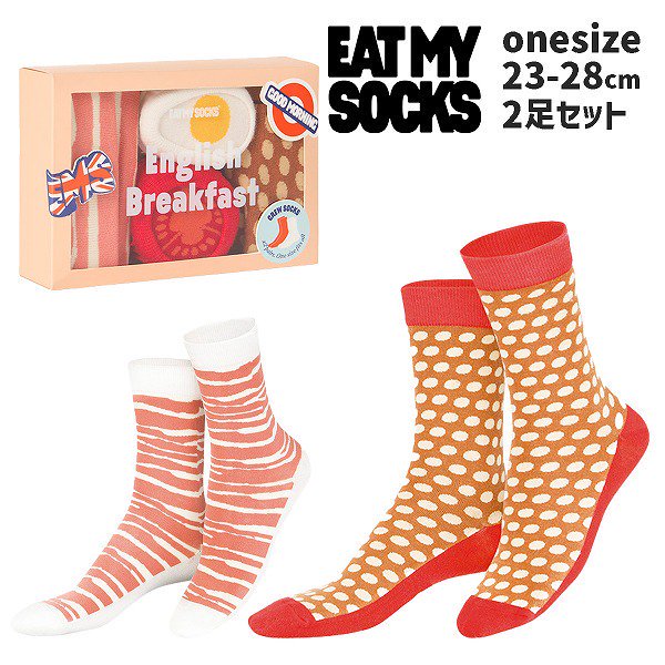 <img class='new_mark_img1' src='https://img.shop-pro.jp/img/new/icons8.gif' style='border:none;display:inline;margin:0px;padding:0px;width:auto;' />eatmysocksȥޥåEnglish Breakfast 2­åȡ˥å