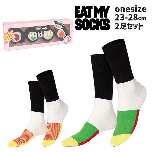 <img class='new_mark_img1' src='https://img.shop-pro.jp/img/new/icons8.gif' style='border:none;display:inline;margin:0px;padding:0px;width:auto;' />eatmysocksȥޥåMaki Box2­åȡ˥å