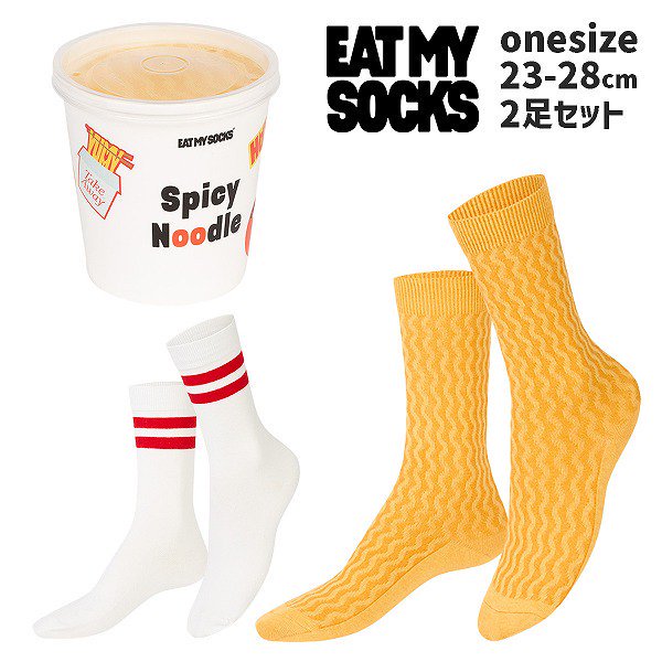 <img class='new_mark_img1' src='https://img.shop-pro.jp/img/new/icons8.gif' style='border:none;display:inline;margin:0px;padding:0px;width:auto;' />eatmysocksȥޥåSpicy Noodles2­åȡ˥å