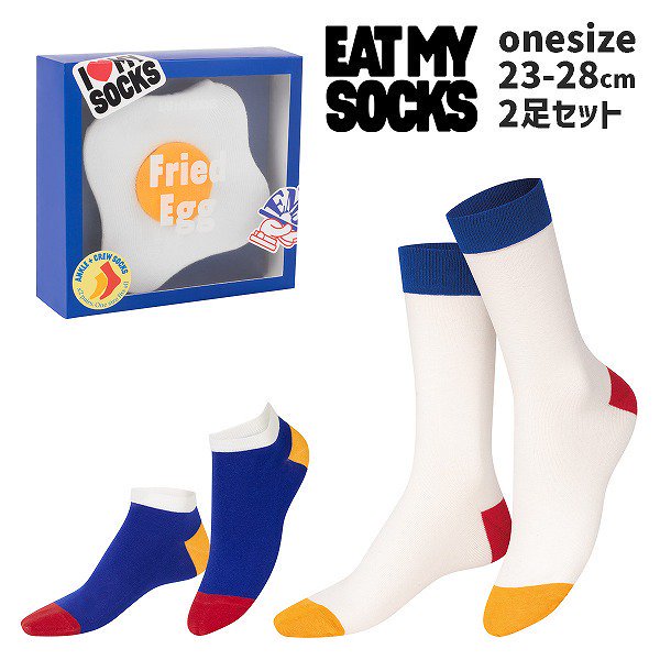 <img class='new_mark_img1' src='https://img.shop-pro.jp/img/new/icons8.gif' style='border:none;display:inline;margin:0px;padding:0px;width:auto;' />eatmysocksȥޥåFried Egg 2­åȡ˥å