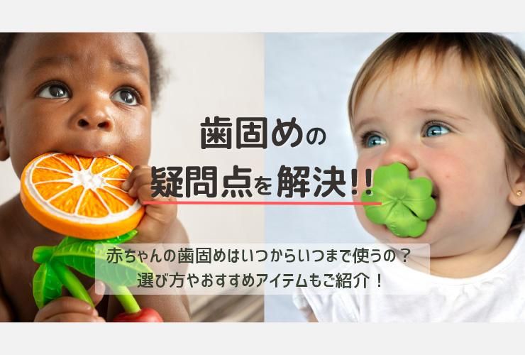 siki子供服整理中　0523 収納】子供服の整理＆衣替えBefore/After♡ アメリカ生活｜新米