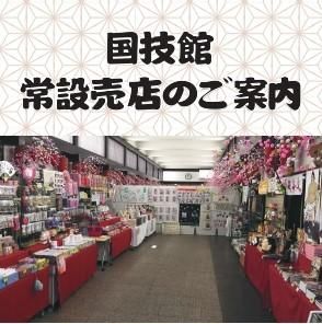 横綱 豊昇龍 フィギュア 番付表付き 豊昇龍】横綱力士フィギュア - 相撲銘品館
