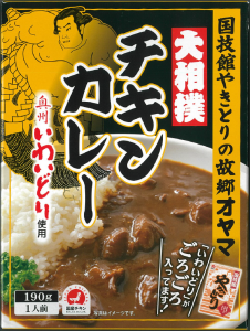 相撲銘品館 相撲銘品館