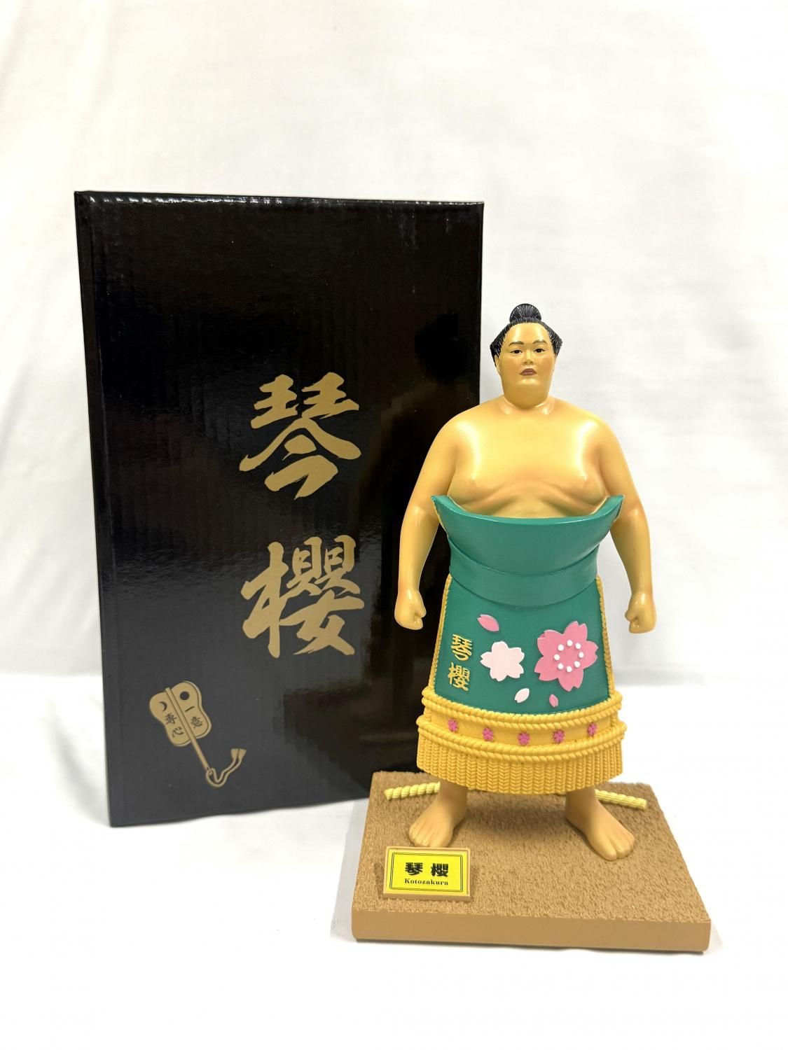 相撲フィギュア 12体セット② 琴櫻】力士フィギュア - 相撲銘品館