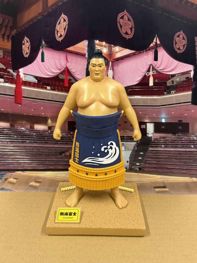 力士応援セット（熱海富士） – お相撲さんのショッピングモール