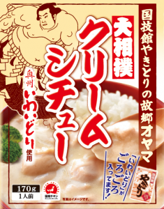 <img class='new_mark_img1' src='https://img.shop-pro.jp/img/new/icons15.gif' style='border:none;display:inline;margin:0px;padding:0px;width:auto;' />Х꡼ॷ塼