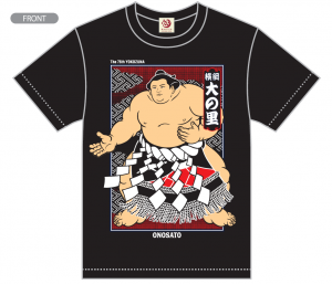 <img class='new_mark_img1' src='https://img.shop-pro.jp/img/new/icons15.gif' style='border:none;display:inline;margin:0px;padding:0px;width:auto;' />ΤT