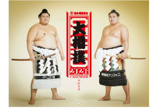 <img class='new_mark_img1' src='https://img.shop-pro.jp/img/new/icons15.gif' style='border:none;display:inline;margin:0px;padding:0px;width:auto;' />ͽʸ2026ǯХ