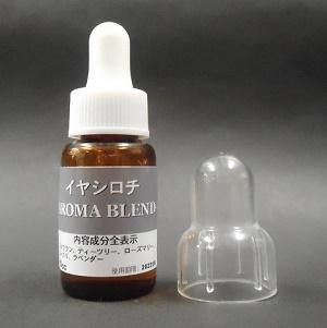 イヤシロチ アロマブレンド 健康グッズの通販ならオプティマルライフ 美容商品 サプリメントも扱っています イヤシロチ アロマブレンド 健康グッズの通販ならオプティマルライフ 美容商品 サプリメントも扱っています