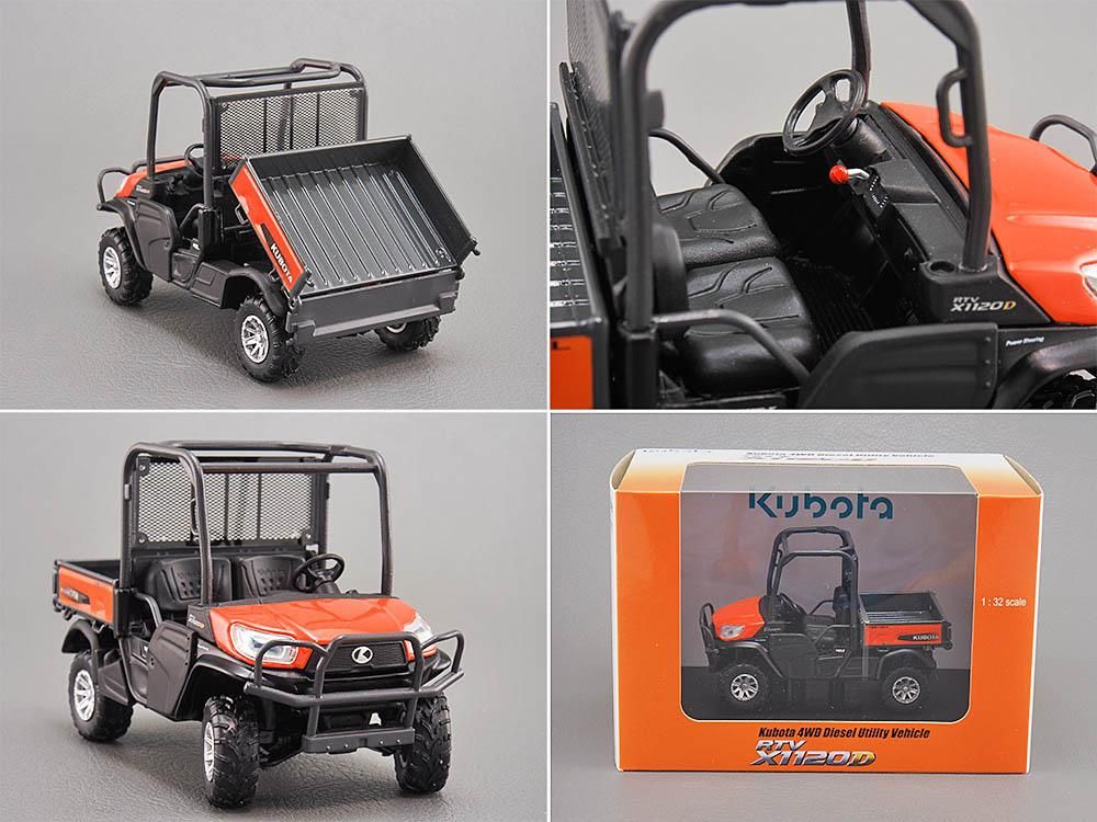 U_H 1/32 Kubota RTV X1120D - ブンブンガレーヂ/BoomBoomGarage