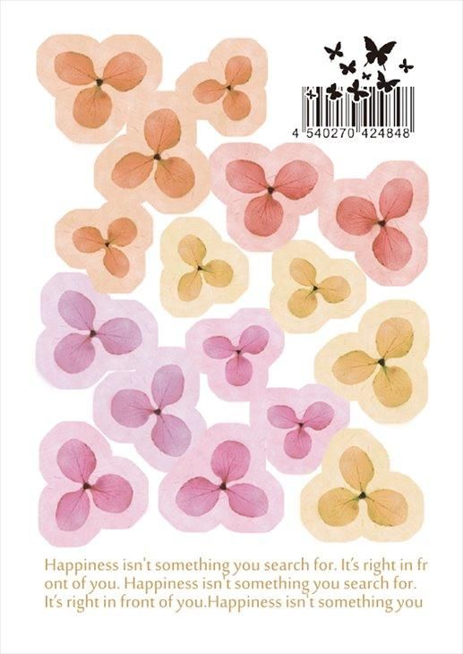 キヨハラの通販 3d フラワーデザインフィルム 四つ葉のクローバー パンジー 紫陽花 紗や工房 キヨハラの通販 3d フラワーデザインフィルム 四つ葉のクローバー パンジー 紫陽花 紗や工房