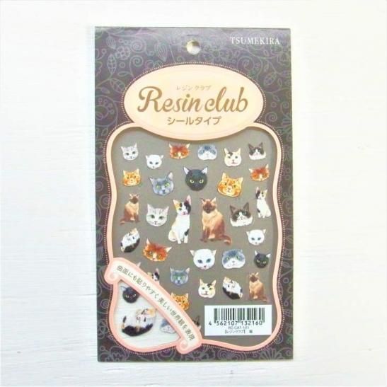 レジン 封入 シール 埋め込みレジンシール 猫 さや工房 ハンドメイド アクセサリー パーツ レジン用品のネット通販 紗や工房 レジン 封入 シール 埋め込みレジンシール 猫 さや工房 ハンドメイド アクセサリー パーツ レジン用品のネット通販 紗や工房