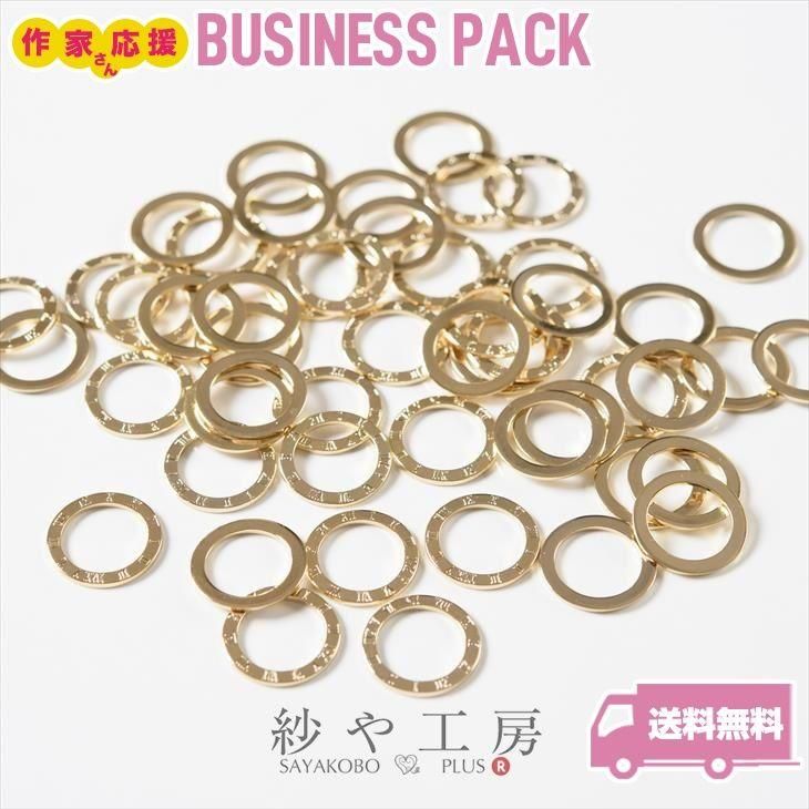 紗や工房オリジナル チャーム リング ゴールド 50個 50ヶ 片面デザイン 円 大 ローマ数字 デザインリングチャーム 国内本金メッキ製 アクセサリーパーツ パーツ ハンドメイド アクセサリー パーツ レジン用品のネット通販 紗や工房 紗や工房オリジナル チャーム リング ゴールド 50個 50ヶ 片面デザイン 円 大 ローマ数字 デザインリングチャーム 国内本金メッキ製 アクセサリーパーツ パーツ ハンドメイド アクセサリー パーツ レジン用品のネット通販 紗や工房