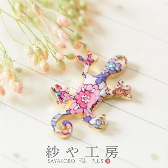 メタルチャーム 花柄トカゲ 29mm ピンク 1個 1ヶ 通し穴付き アニマルチャーム 亜鉛 アクセサリーチャーム 金属チャーム 約2 9cm アクセサリーパーツ パーツ ハンドメイド アクセサリー パーツ レジン用品のネット通販 紗や工房 メタルチャーム 花柄トカゲ 29mm ピンク 1個 1ヶ 通し穴付き アニマルチャーム 亜鉛 アクセサリーチャーム 金属チャーム 約2 9cm アクセサリーパーツ パーツ ハンドメイド アクセサリー パーツ レジン用品のネット通販 紗や工房