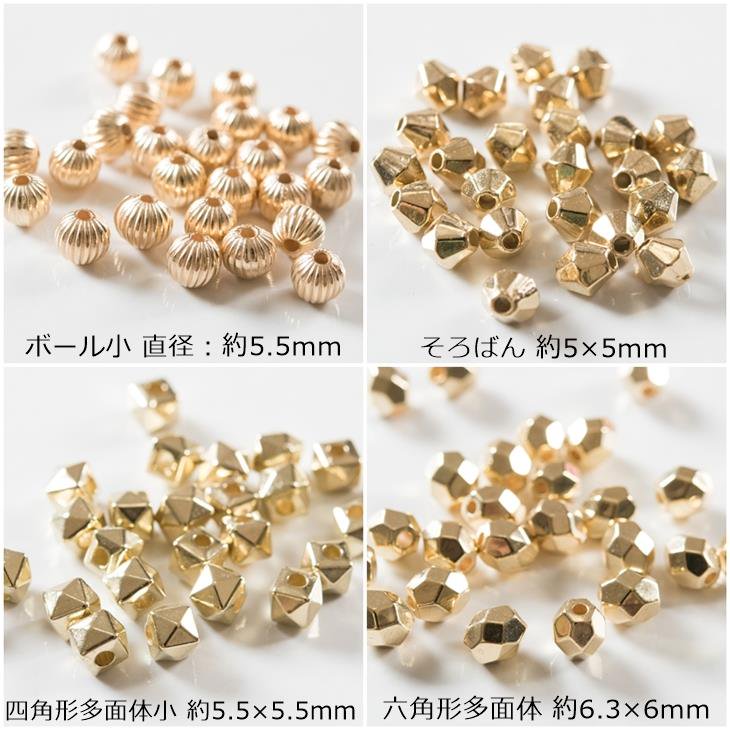 ビーズ金具 『引輪 5.5mm アンティークゴールド 10個入り』